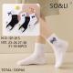 Kid's socks SP-014
