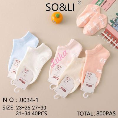 Women's Socks So&Li JJ034-1 ABS