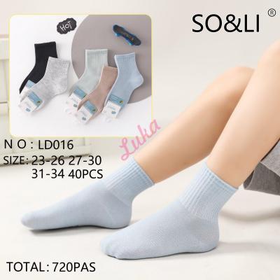 Skarpety dziecięce LD-001