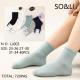 Women's Socks So&Li LJ-002