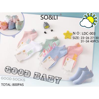 Kid's low cut socks SO&LI LDC-003