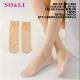 Women's Socks So&Li YC801-1