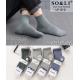 Men's socks SO&LI LP-009