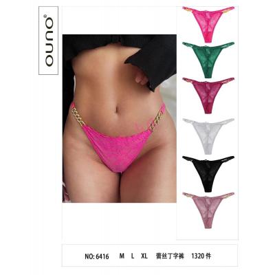 Women's panties Dyana 9851