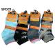 Women's Socks D&A SDP-01