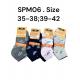 Women's Socks D&A SPM-06