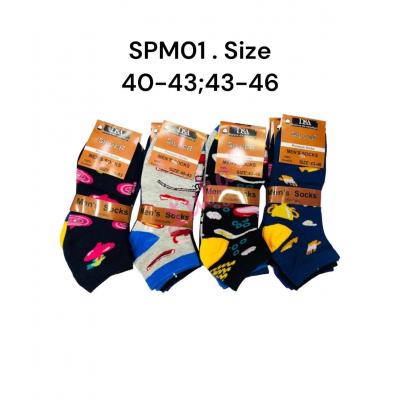Men's Socks D&A Silver SPM-01