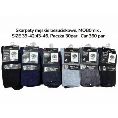 Skarpety męskie bezuciskowe MODAL Silver mod-002