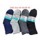 Women's Socks D&A DS-012