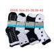 Women's Socks D&A DS-005