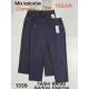 Women's pants FYV LOWONG no-1339