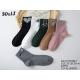 Women's Socks So&Li QY009-19