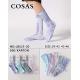 Skarpety męskie Cosas LB625-30