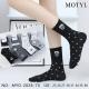 Kid's socks Motyl MYD-2026-71