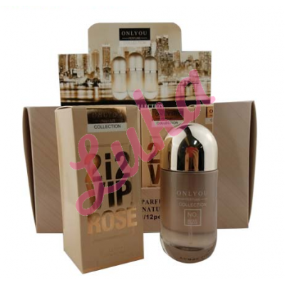 Women's mini perfume GLOW arv-020