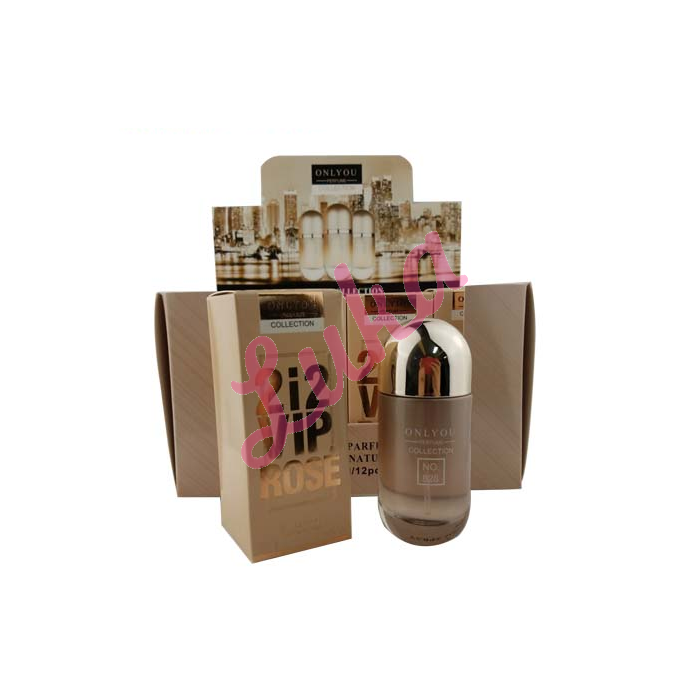Women's mini perfume GLOW arv-020