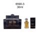 Women's mini perfume GLOW arv-024