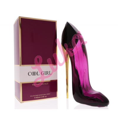 Perfume GLOW arv-045