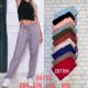 Women's pants NOO-9917