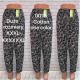 Women's pants NOO-08800-52