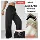 Women's pants NOO-77151