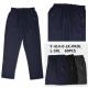 Men's Pants Dunavone Y-444