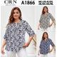 Women's Blouse CRN 1861