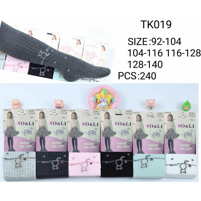 Kid's tights So&Li TK012-1