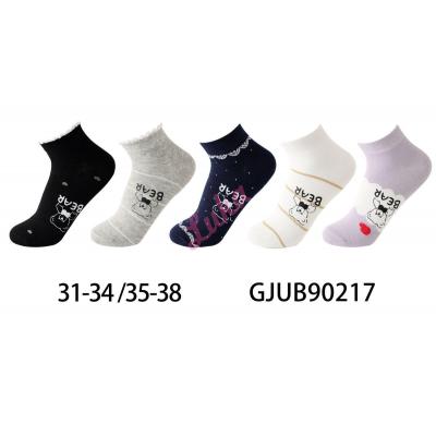 Kid's Socks Pesail 90195