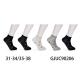 Kid's Socks Pesail 90217