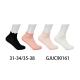 Kid's Socks Pesail 90210