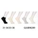 Kid's Socks Pesail 90161