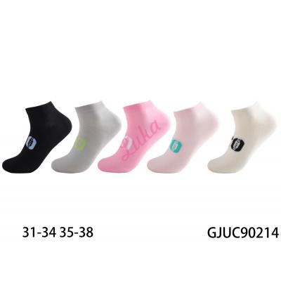 Kid's Socks Pesail 90209