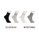 Women's pressure-free socks Pesail 73062J