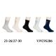 Kid's Socks Pesail 90242