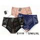 Women's panties Hon A1710
