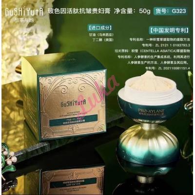 Face cream arv-052