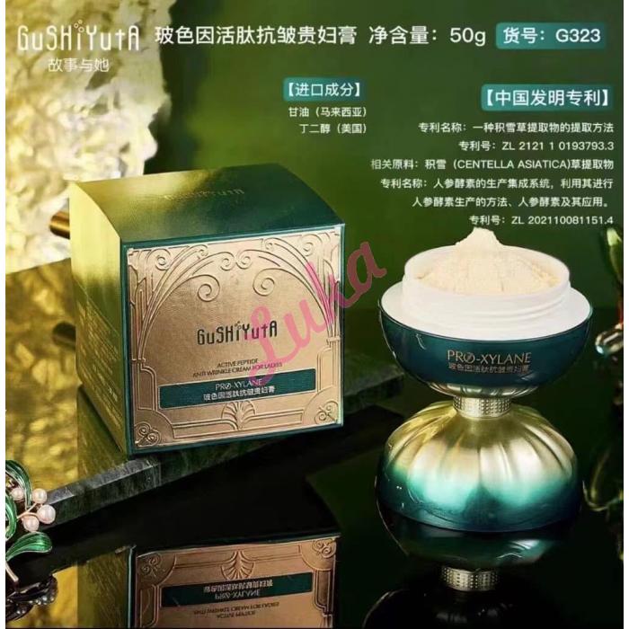 Face cream arv-050