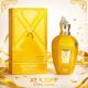 Perfumy arabskie GLOW arv-068