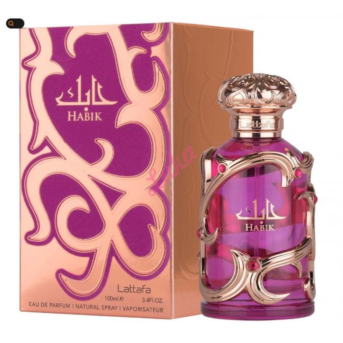 Perfumy arabskie GLOW arv-076