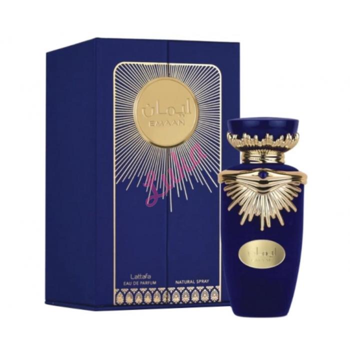 Perfumy arabskie GLOW arv-078