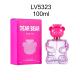 Perfume GLOW arv-099