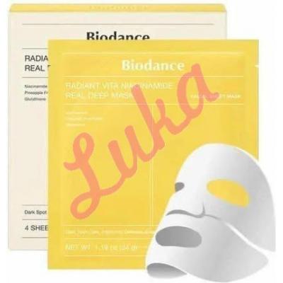 Face Mask set 4pcs/box arv-116