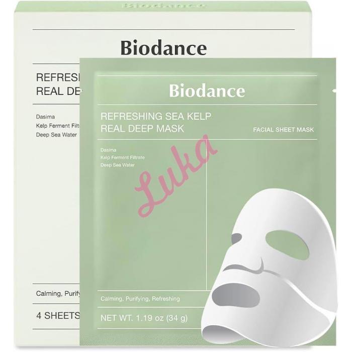 Face Mask set 4pcs/box arv-117
