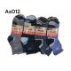 Men's Socks D&A Silver AS-08