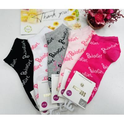 Women's low cut socks Soxlandia bamboo C18-L30C