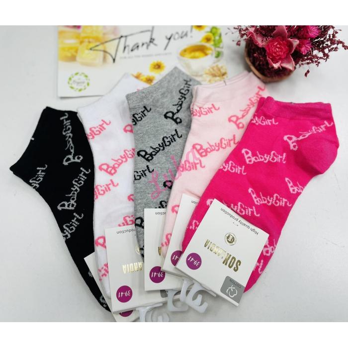 Women's low cut socks Soxlandia bamboo C18-L30C