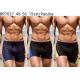Men's Swimming trunks S`west Fashion BR7036
