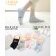 Women's socks Cosas LM125-21