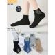 Women's socks Cosas BP2-206